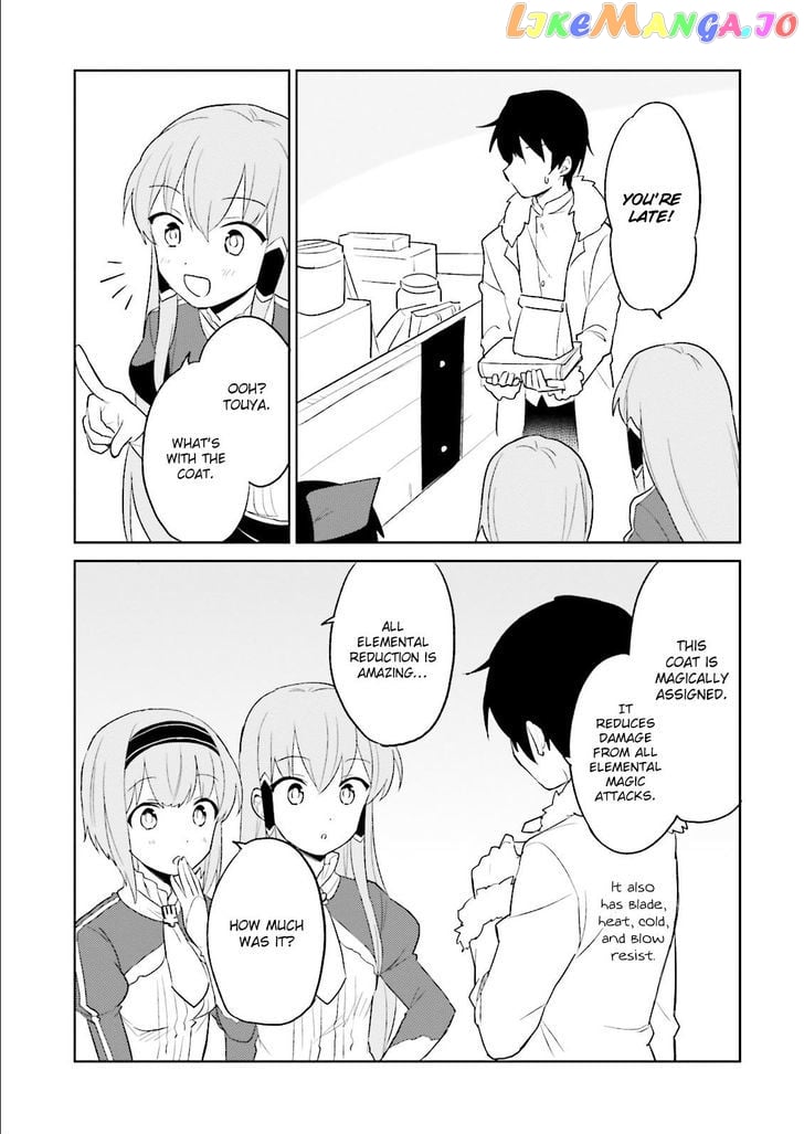 In Another World With My Smartphone chapter 6 - page 19