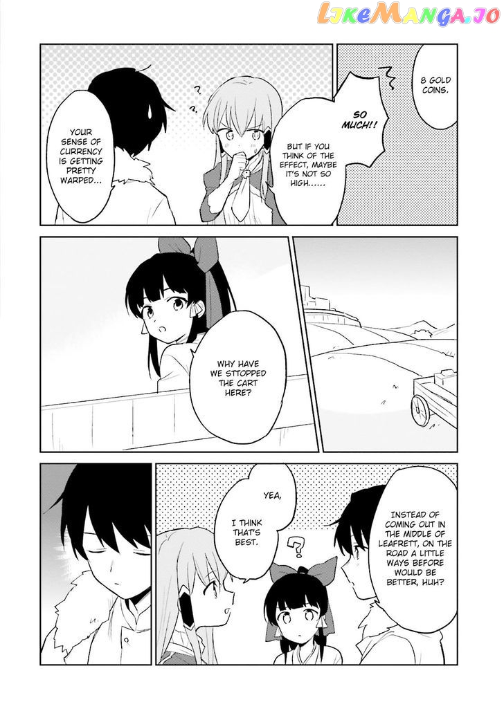 In Another World With My Smartphone chapter 6 - page 20