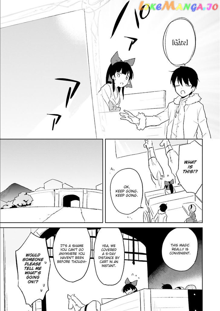 In Another World With My Smartphone chapter 6 - page 21