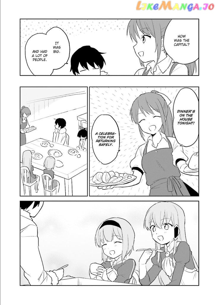 In Another World With My Smartphone chapter 6 - page 23