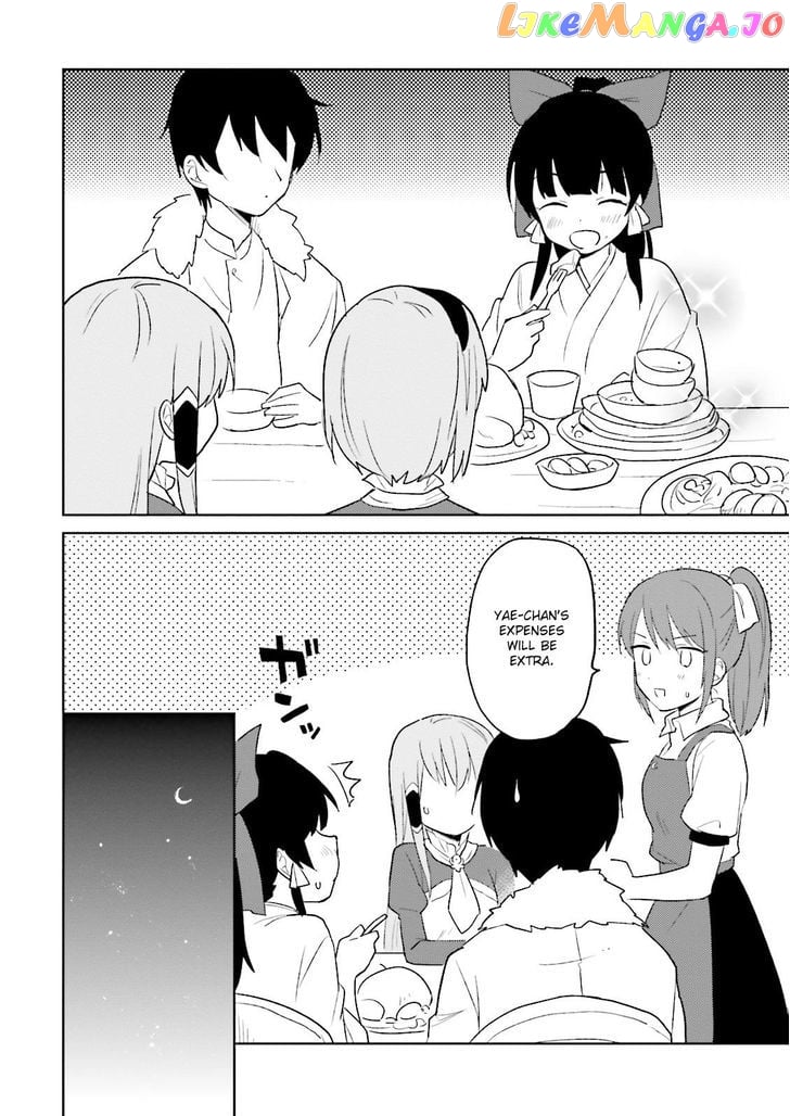 In Another World With My Smartphone chapter 6 - page 24