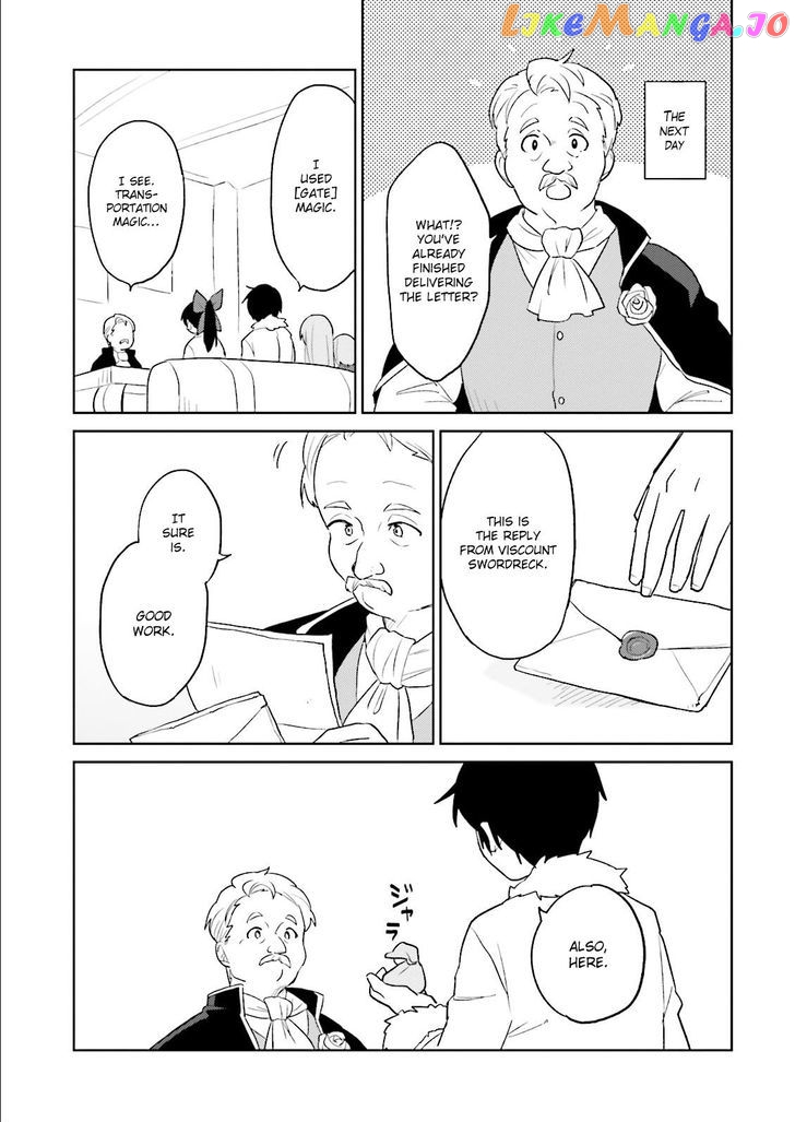 In Another World With My Smartphone chapter 6 - page 25