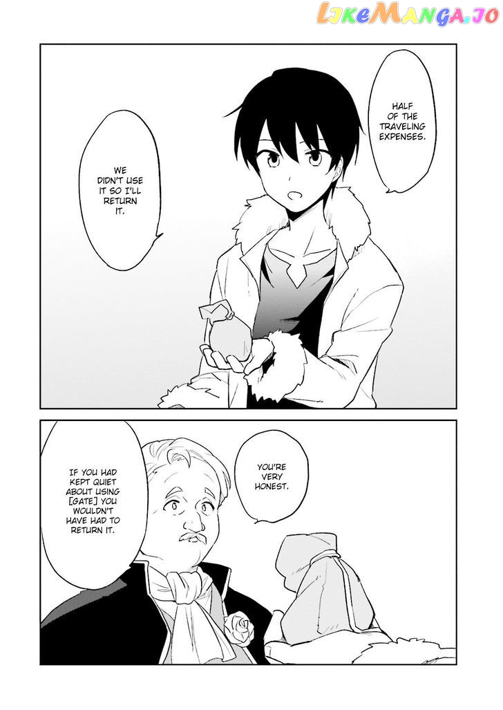 In Another World With My Smartphone chapter 6 - page 26