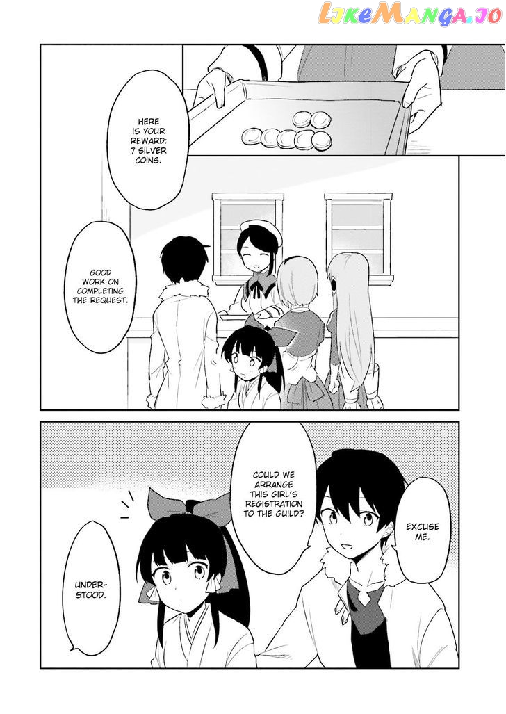 In Another World With My Smartphone chapter 6 - page 28