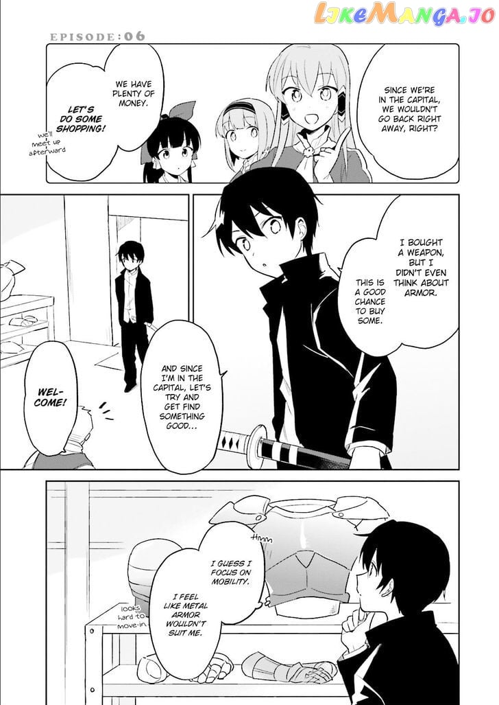 In Another World With My Smartphone chapter 6 - page 3
