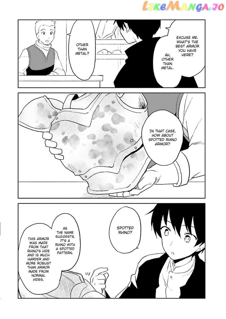 In Another World With My Smartphone chapter 6 - page 4