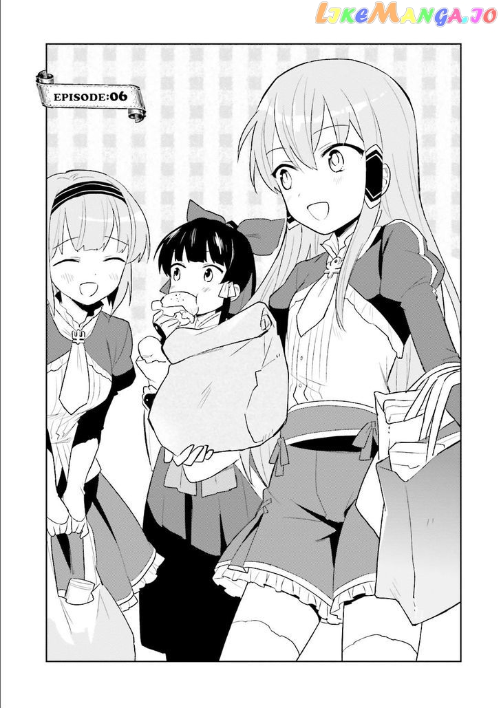 In Another World With My Smartphone chapter 6 - page 7