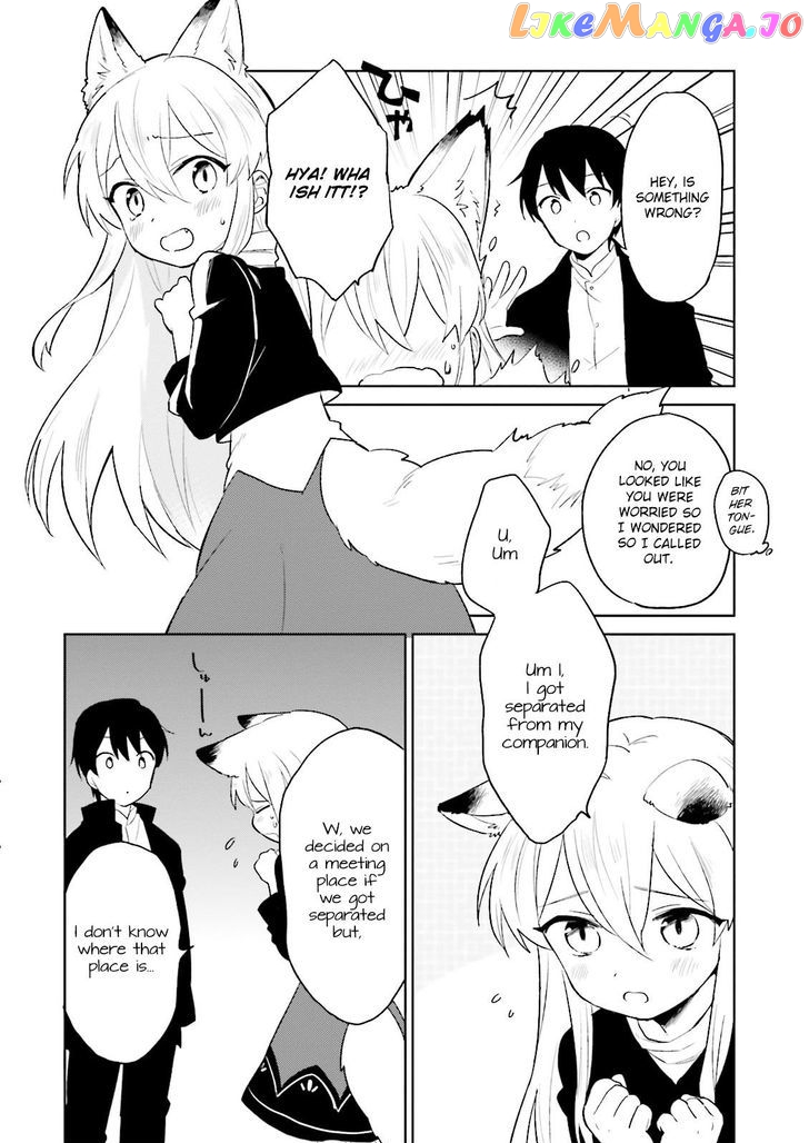 In Another World With My Smartphone chapter 6 - page 8