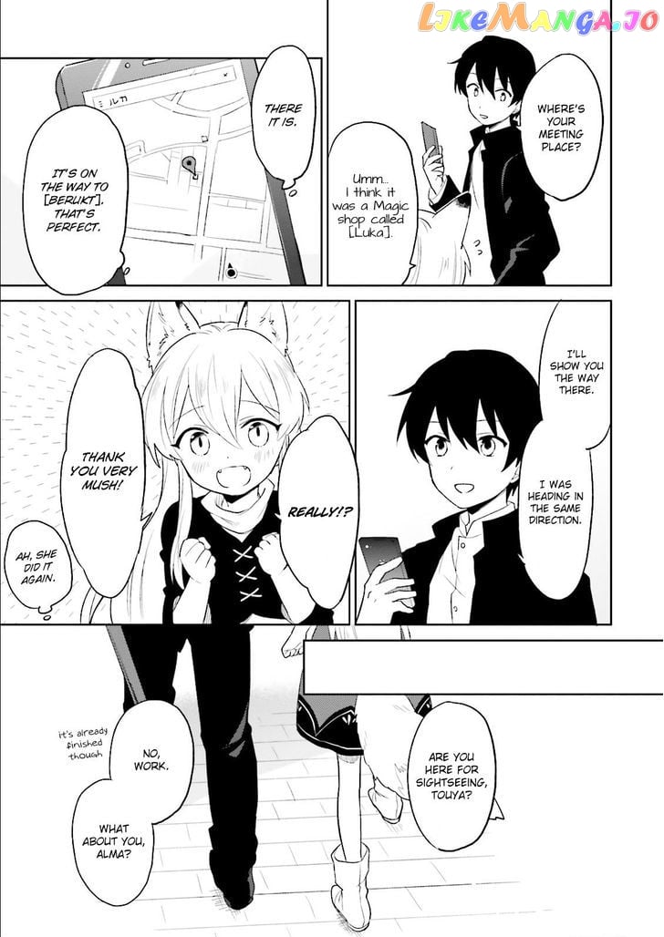 In Another World With My Smartphone chapter 6 - page 9