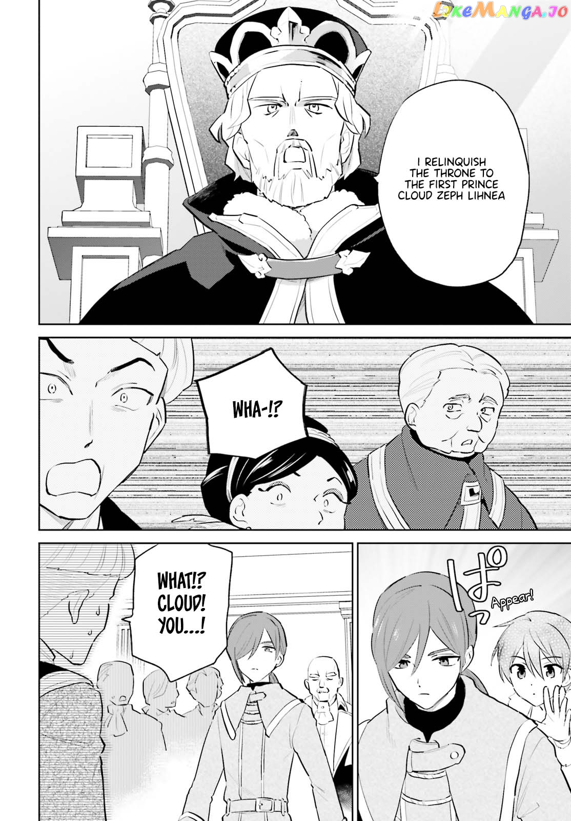 In Another World With My Smartphone chapter 66 - page 10