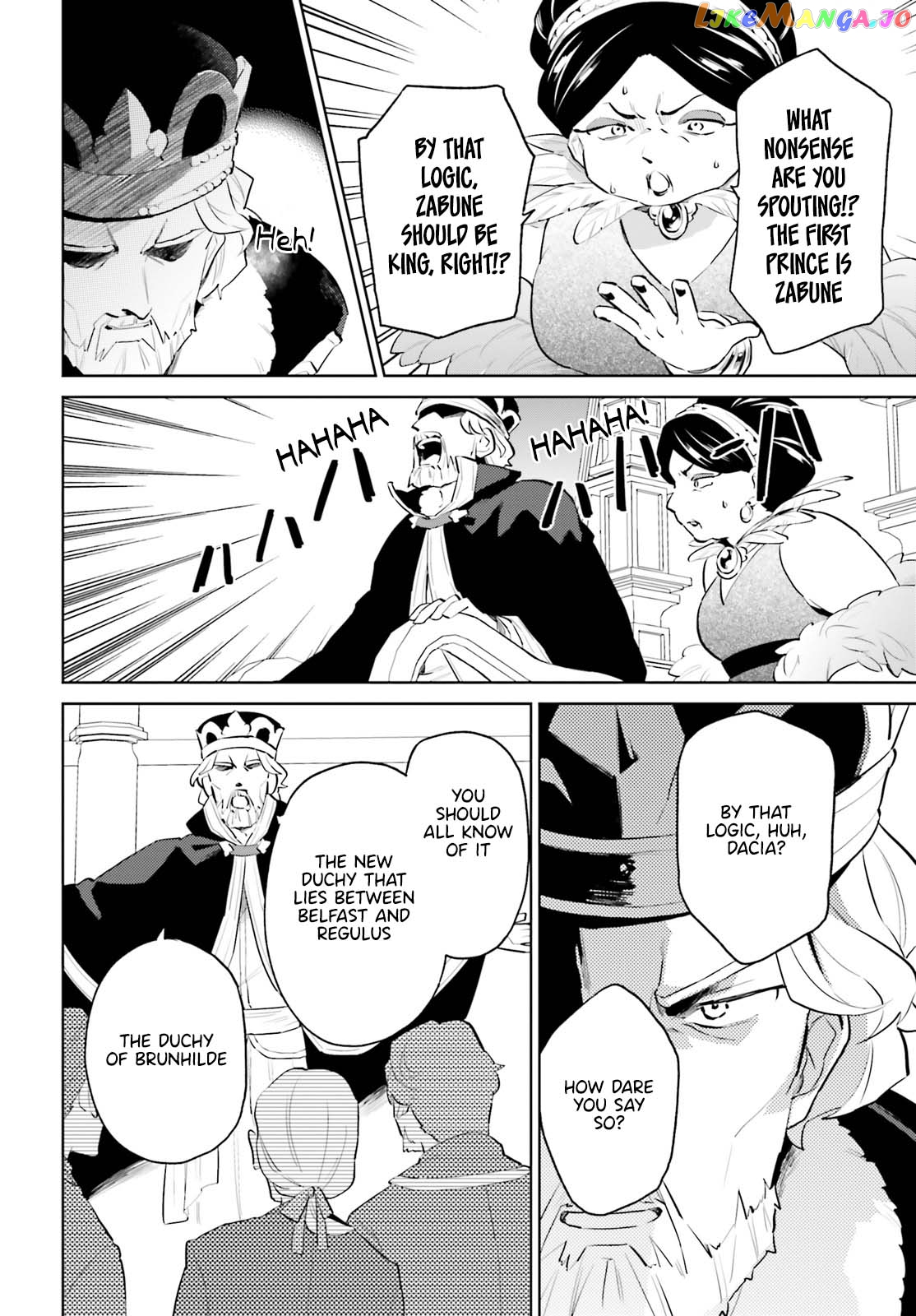 In Another World With My Smartphone chapter 66 - page 12