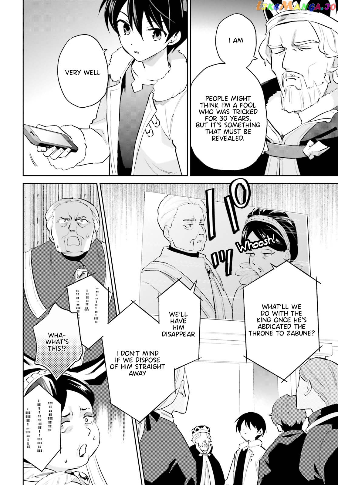 In Another World With My Smartphone chapter 66 - page 14