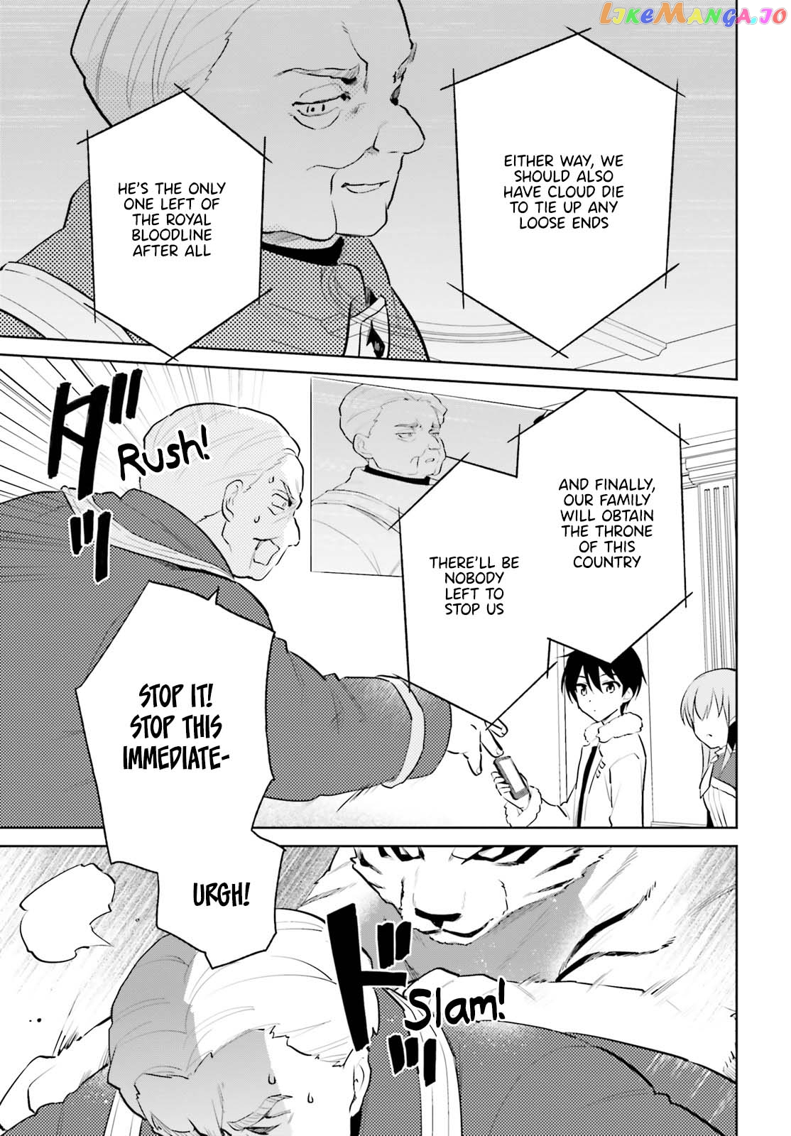 In Another World With My Smartphone chapter 66 - page 15