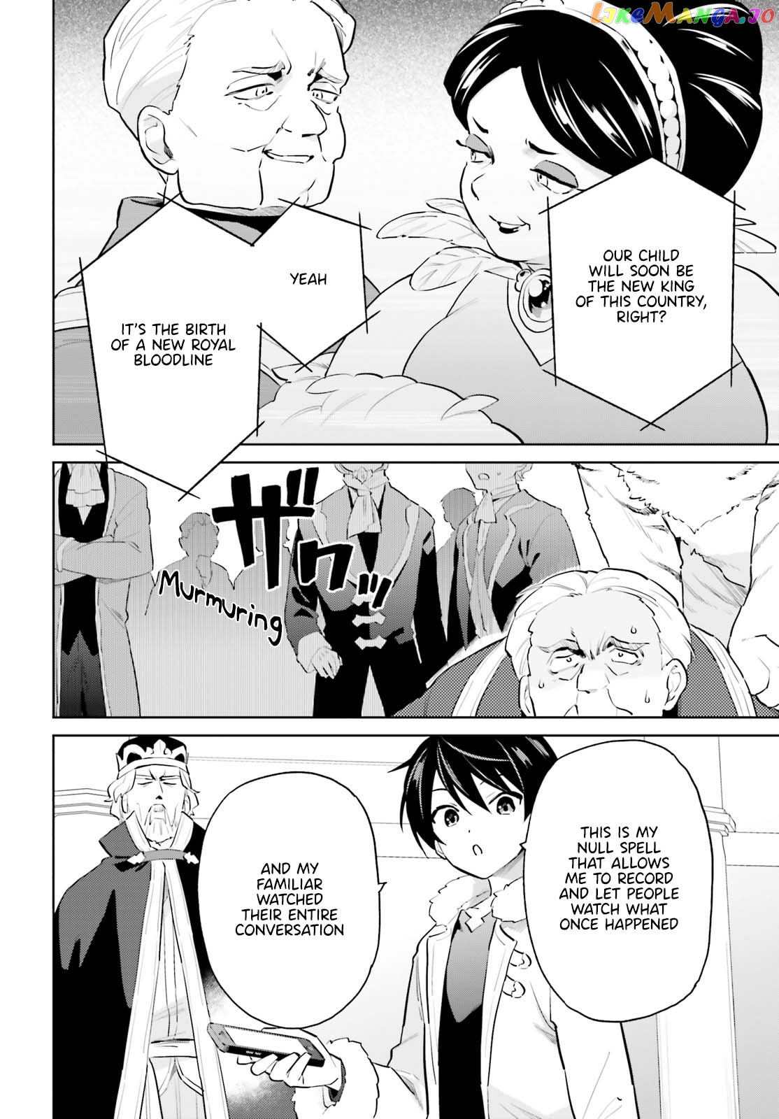 In Another World With My Smartphone chapter 66 - page 16