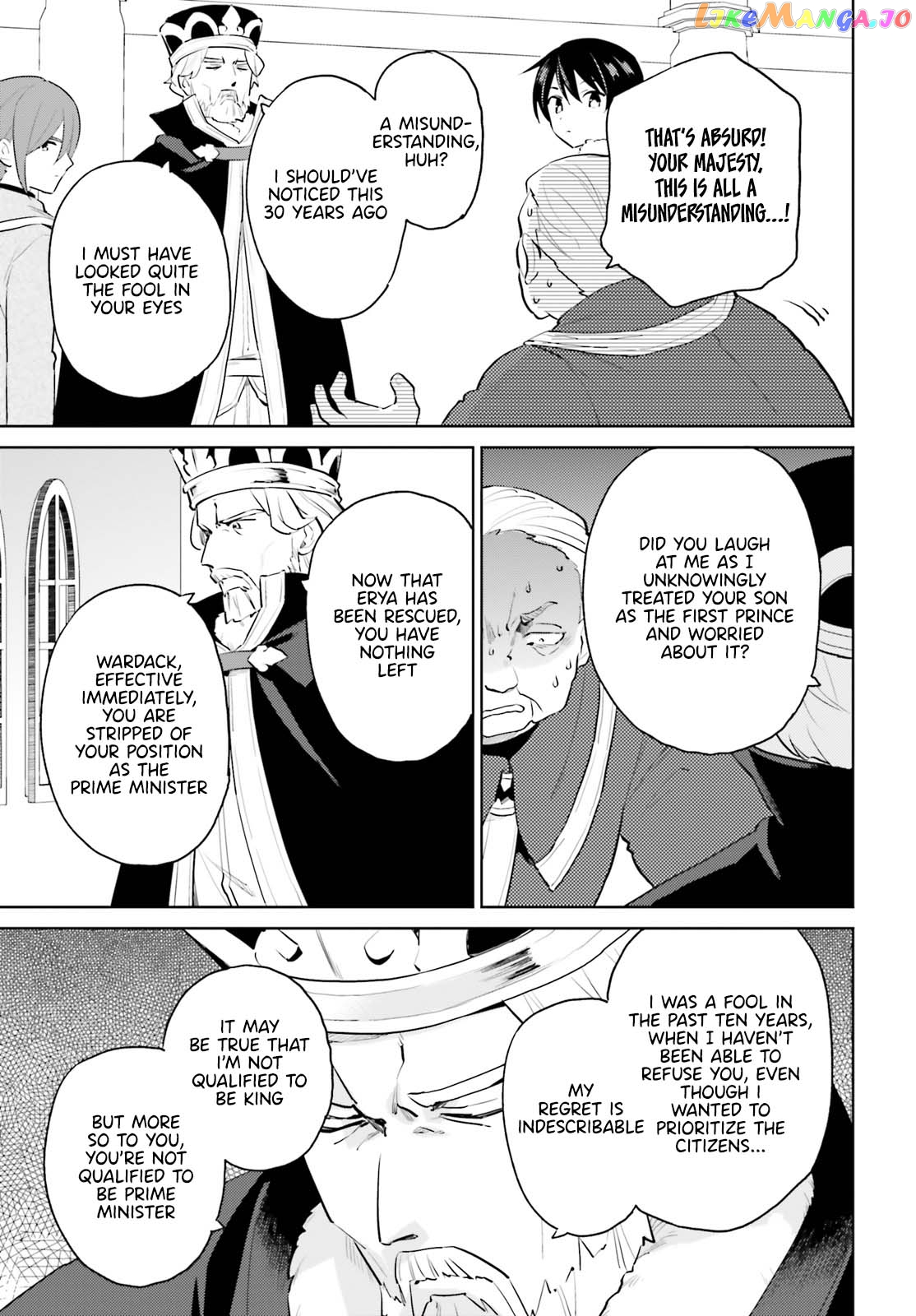 In Another World With My Smartphone chapter 66 - page 17