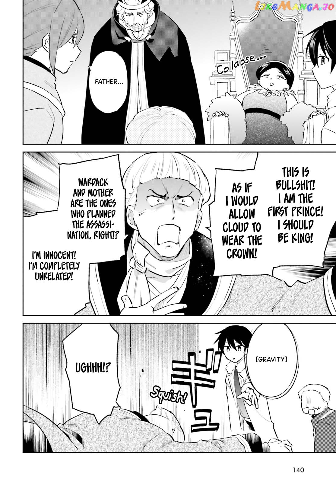In Another World With My Smartphone chapter 66 - page 18