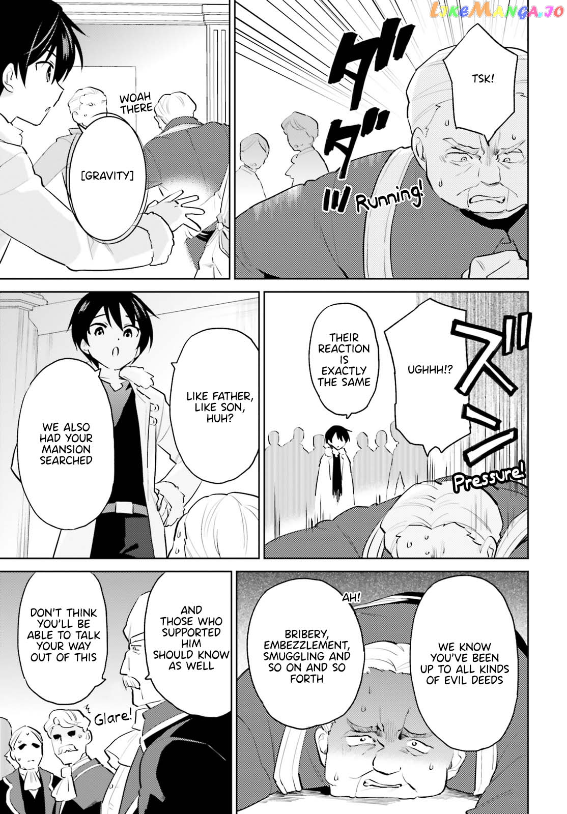 In Another World With My Smartphone chapter 66 - page 19