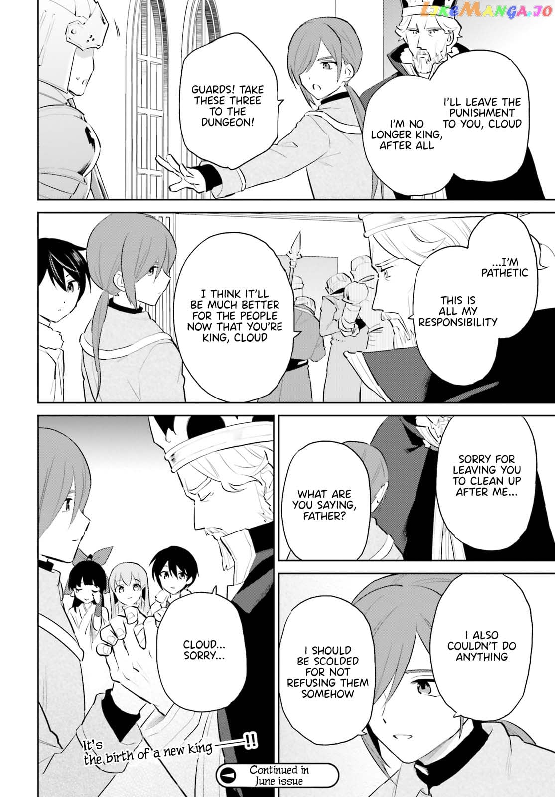 In Another World With My Smartphone chapter 66 - page 20