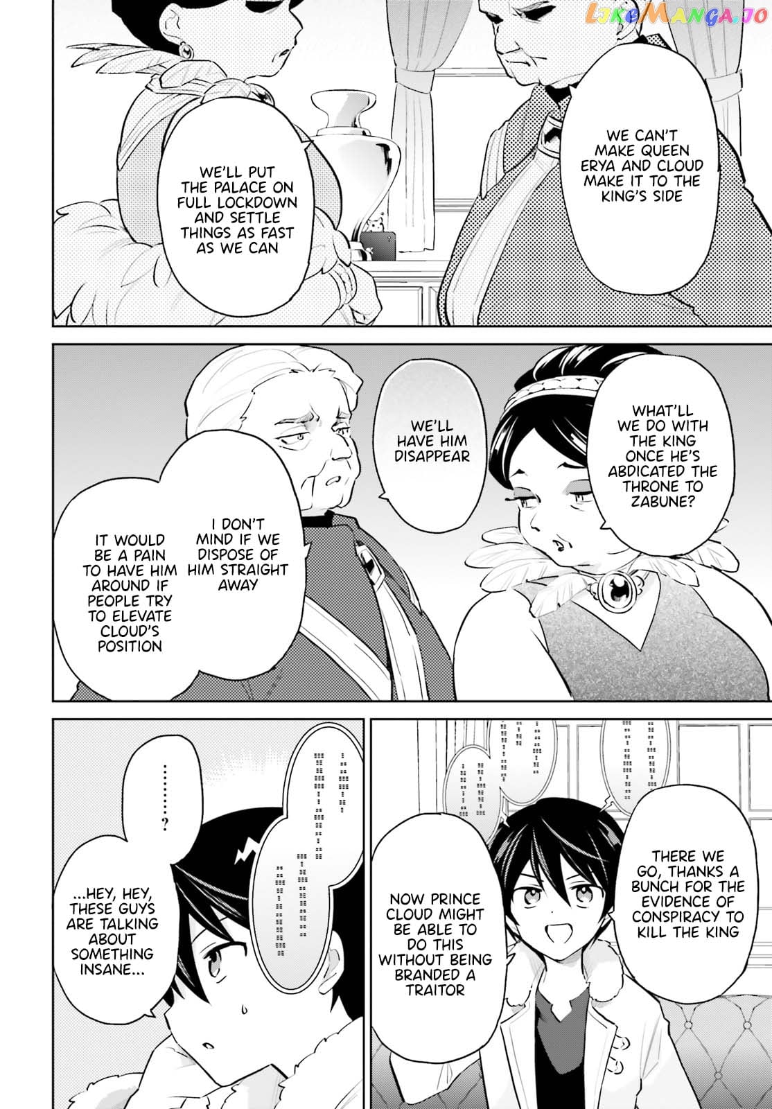 In Another World With My Smartphone chapter 66 - page 4