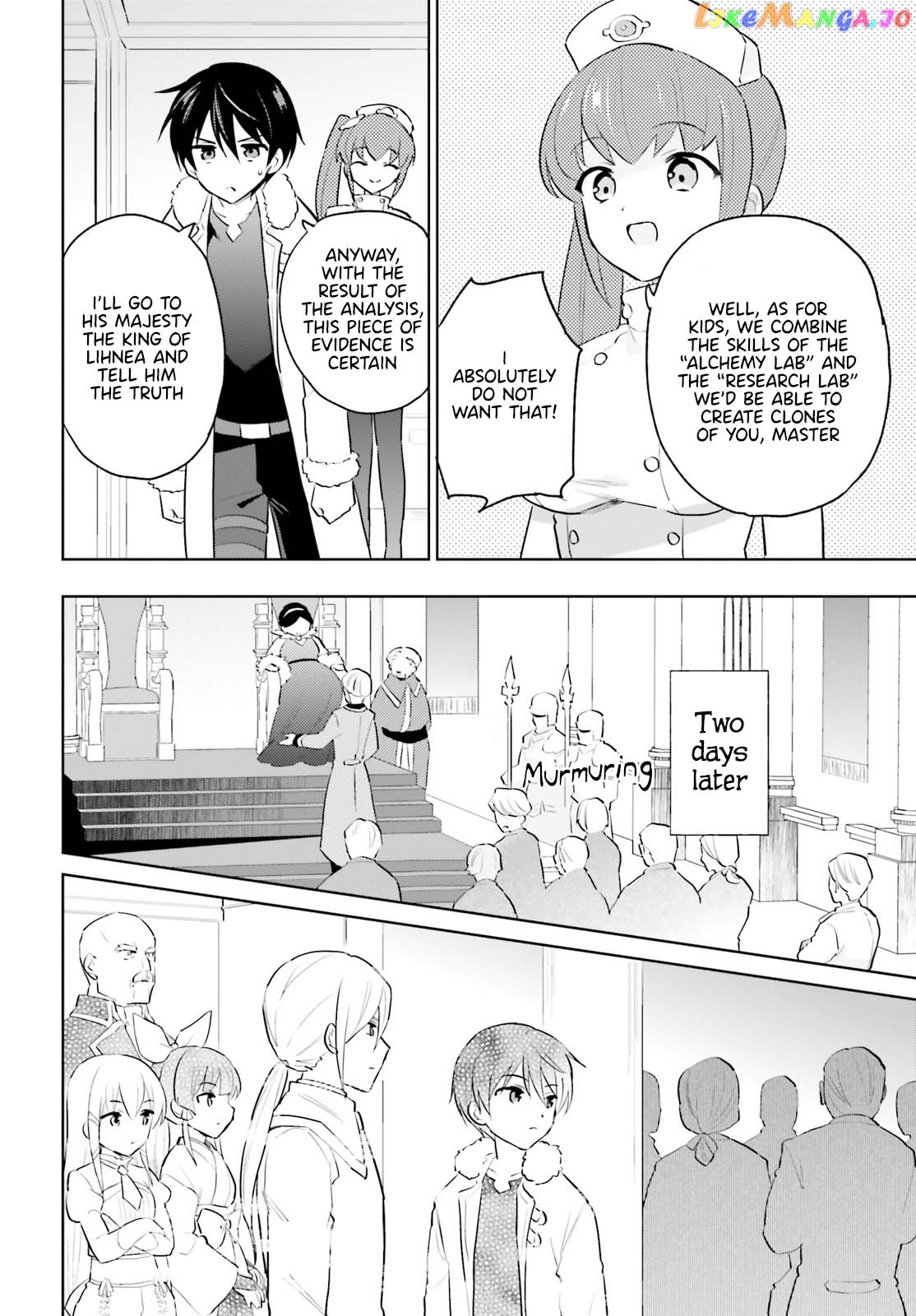 In Another World With My Smartphone chapter 66 - page 8