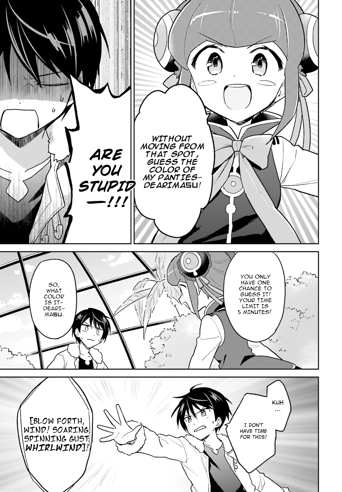 In Another World With My Smartphone chapter 37 - page 13