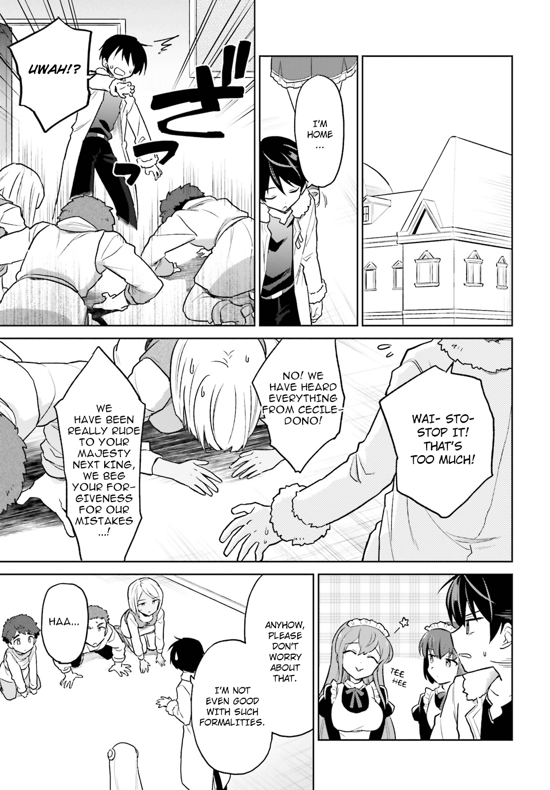 In Another World With My Smartphone chapter 37 - page 25