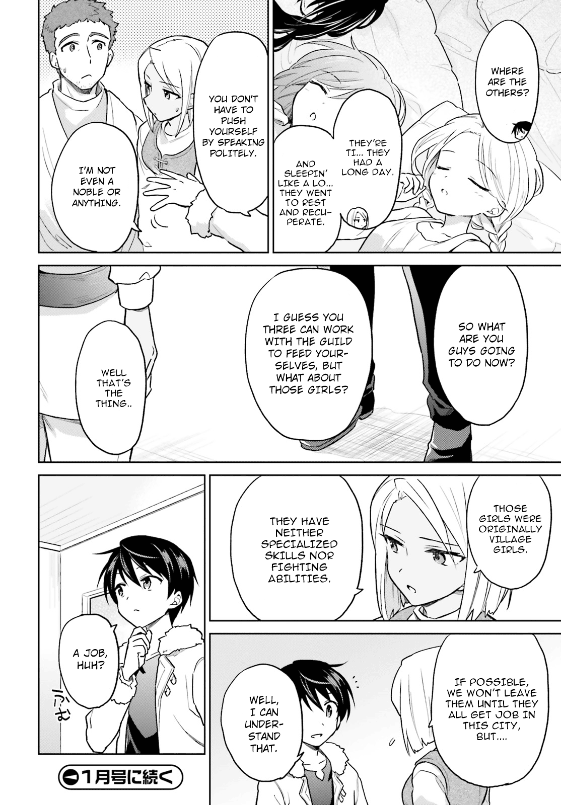 In Another World With My Smartphone chapter 37 - page 26