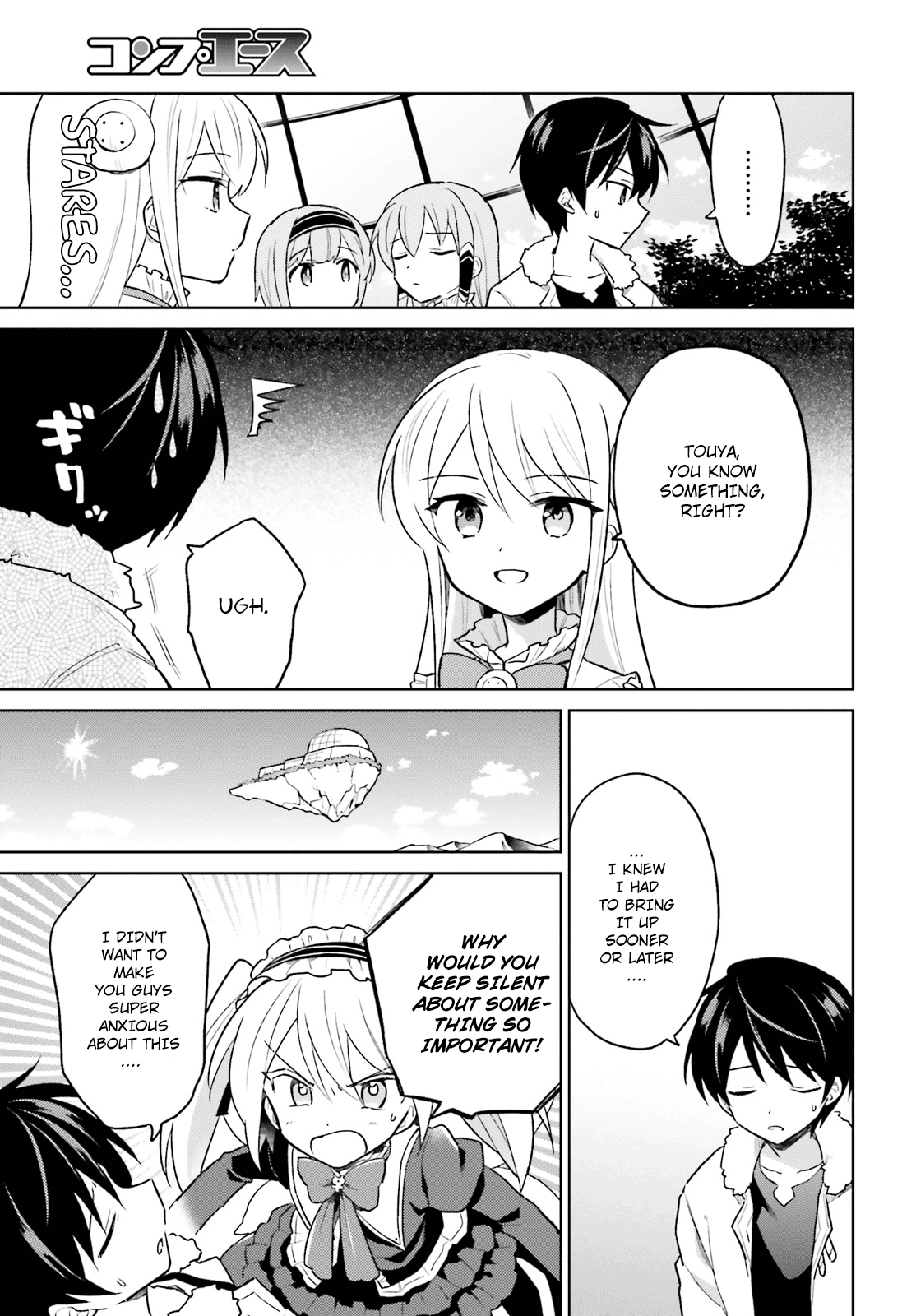 In Another World With My Smartphone chapter 37 - page 3