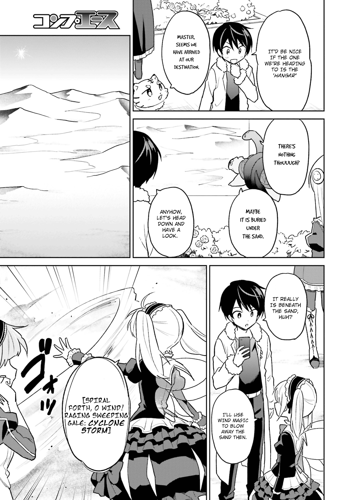 In Another World With My Smartphone chapter 37 - page 7
