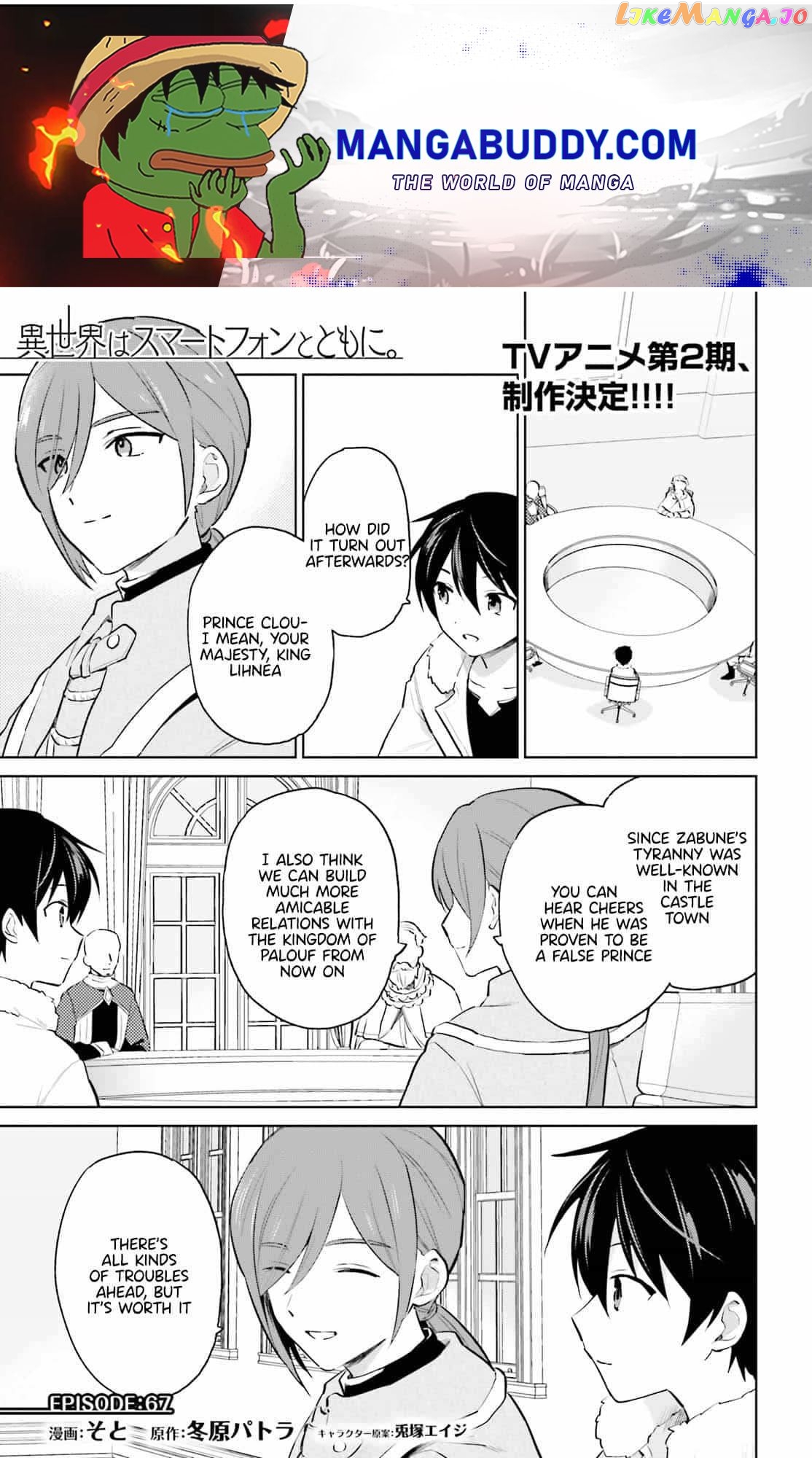 In Another World With My Smartphone chapter 67 - page 1