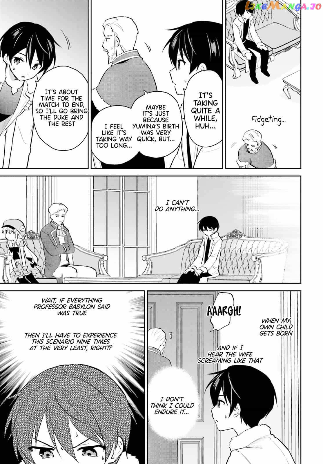In Another World With My Smartphone chapter 67 - page 11