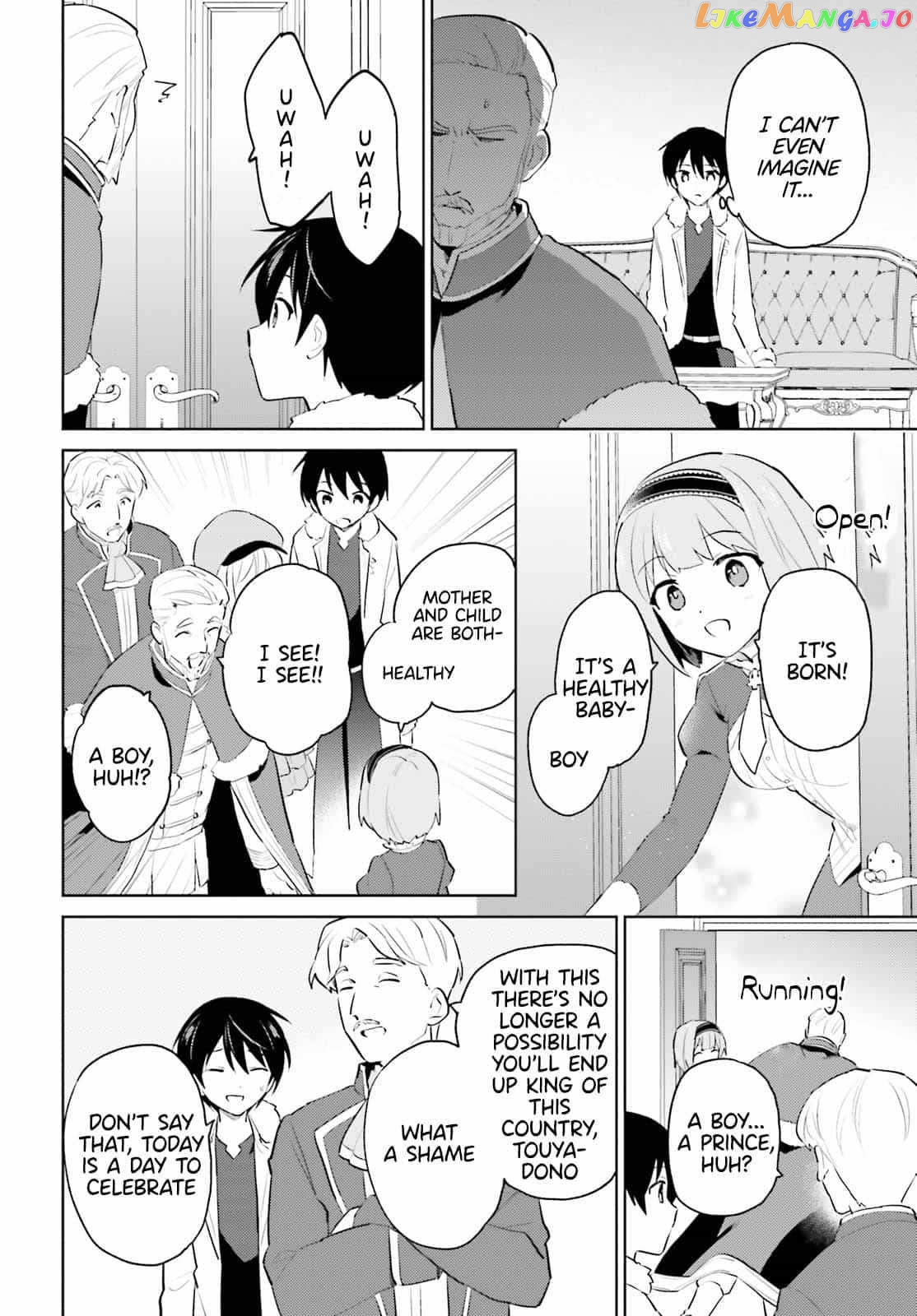 In Another World With My Smartphone chapter 67 - page 12