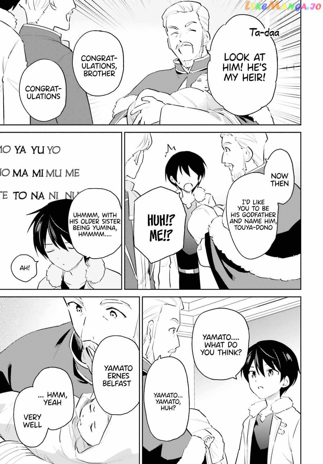 In Another World With My Smartphone chapter 67 - page 13