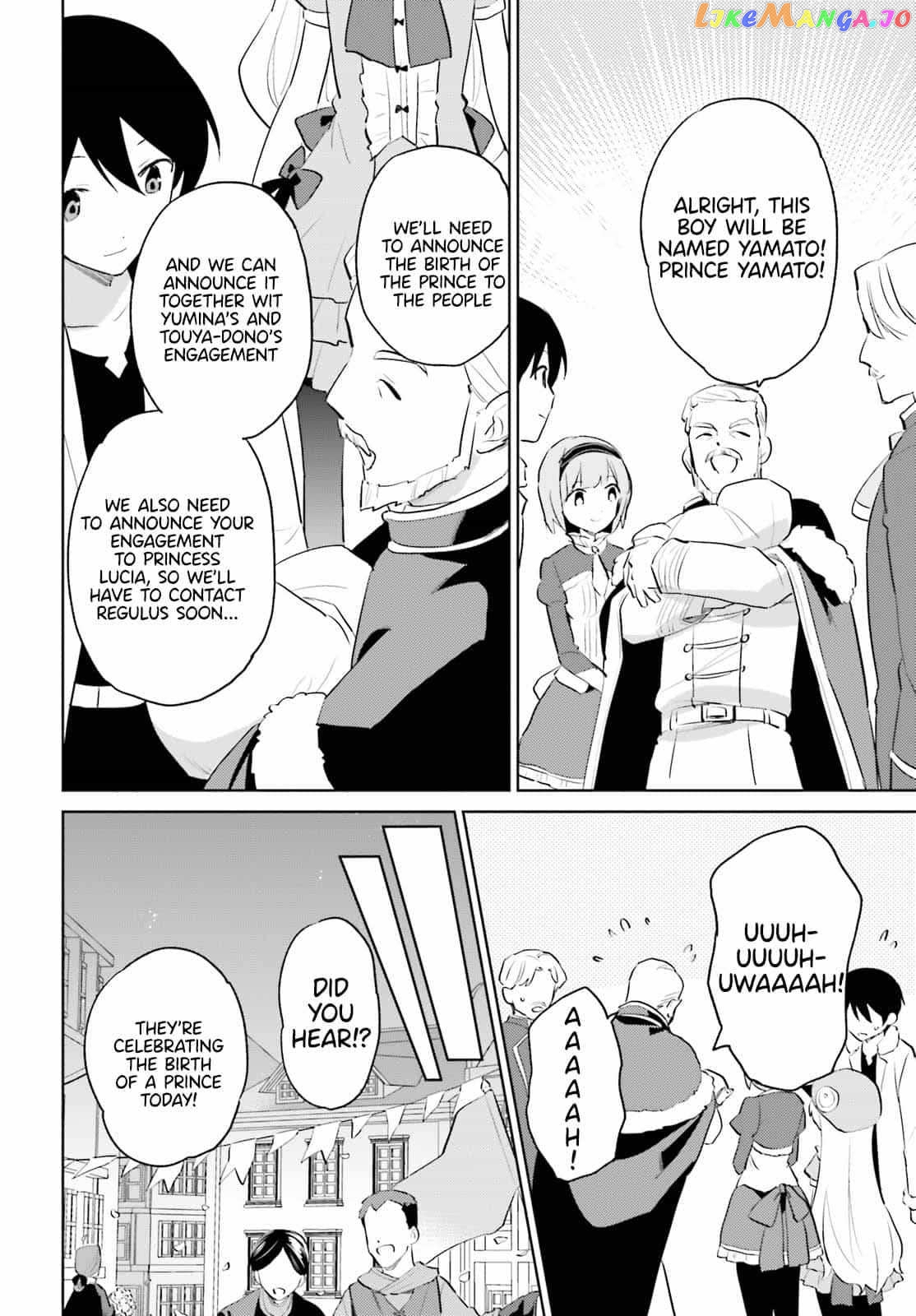 In Another World With My Smartphone chapter 67 - page 14
