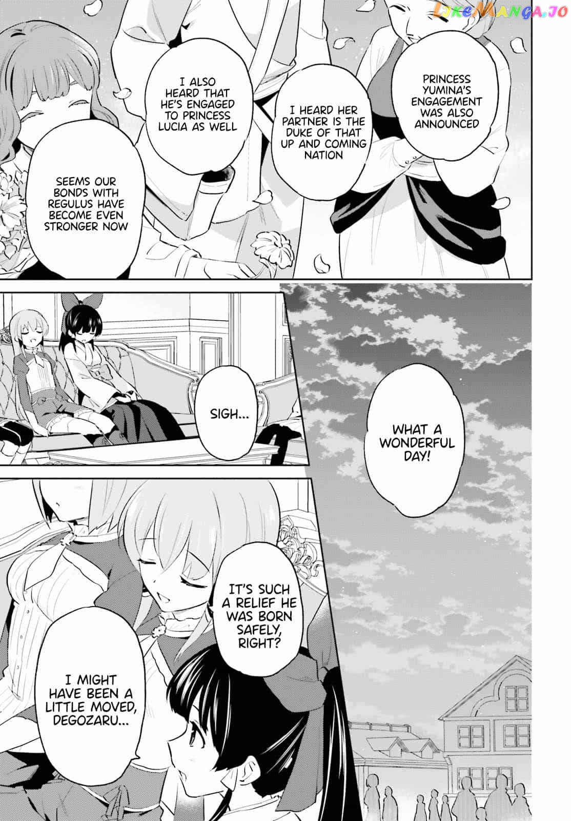 In Another World With My Smartphone chapter 67 - page 15