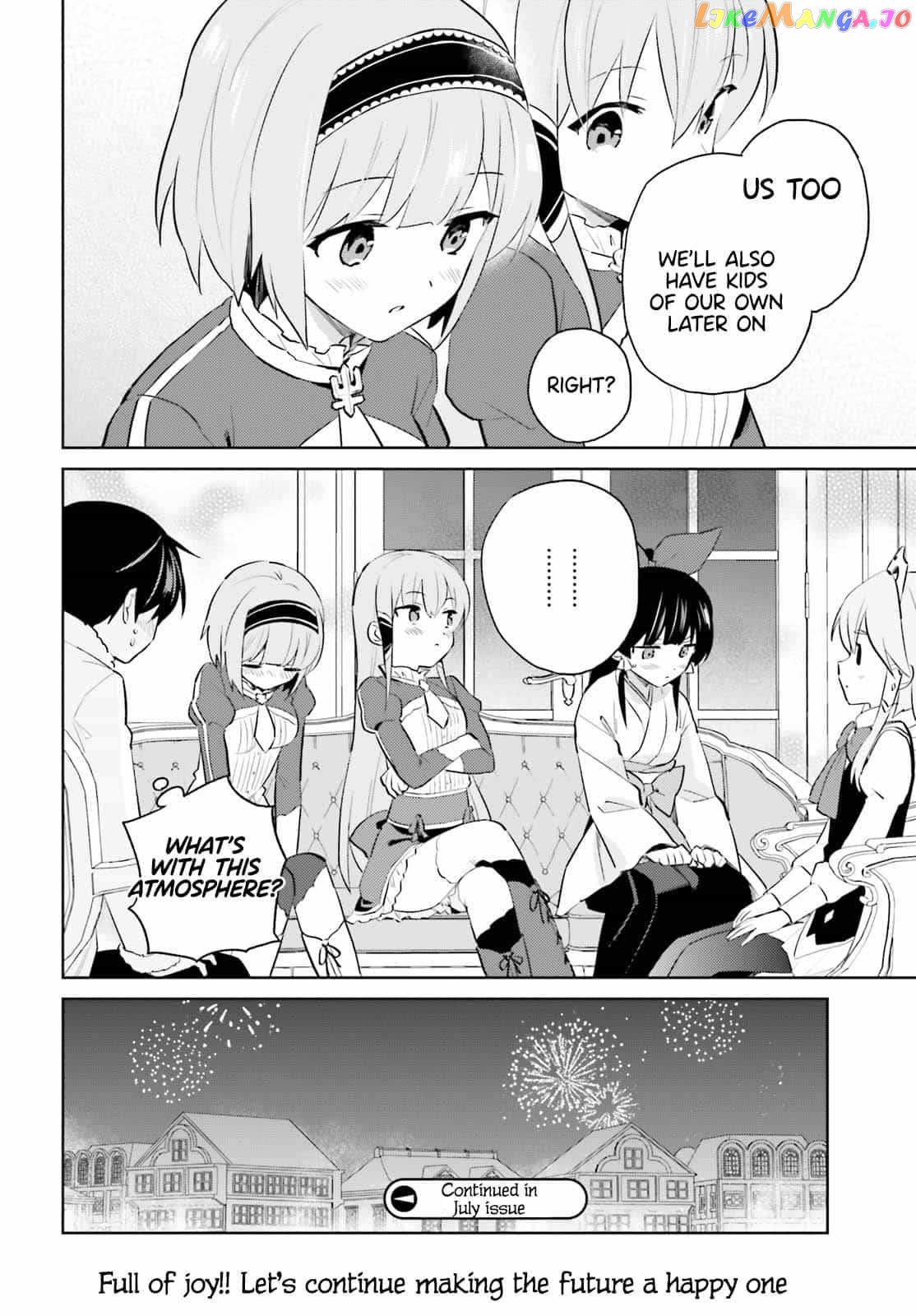 In Another World With My Smartphone chapter 67 - page 16