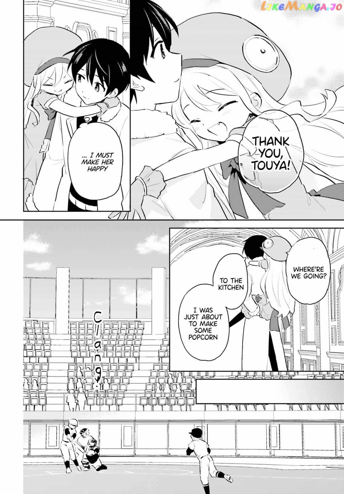 In Another World With My Smartphone chapter 67 - page 6