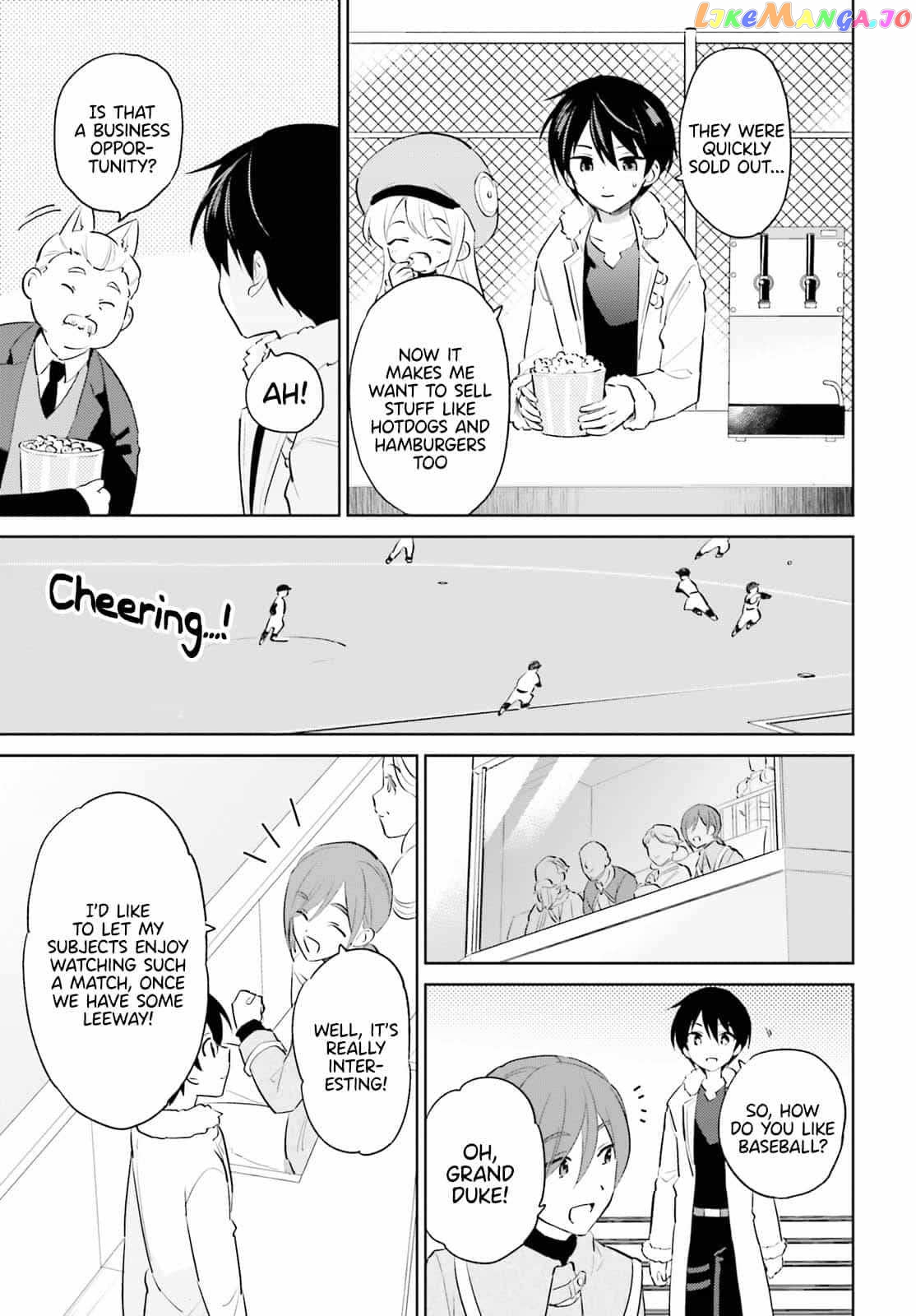 In Another World With My Smartphone chapter 67 - page 7
