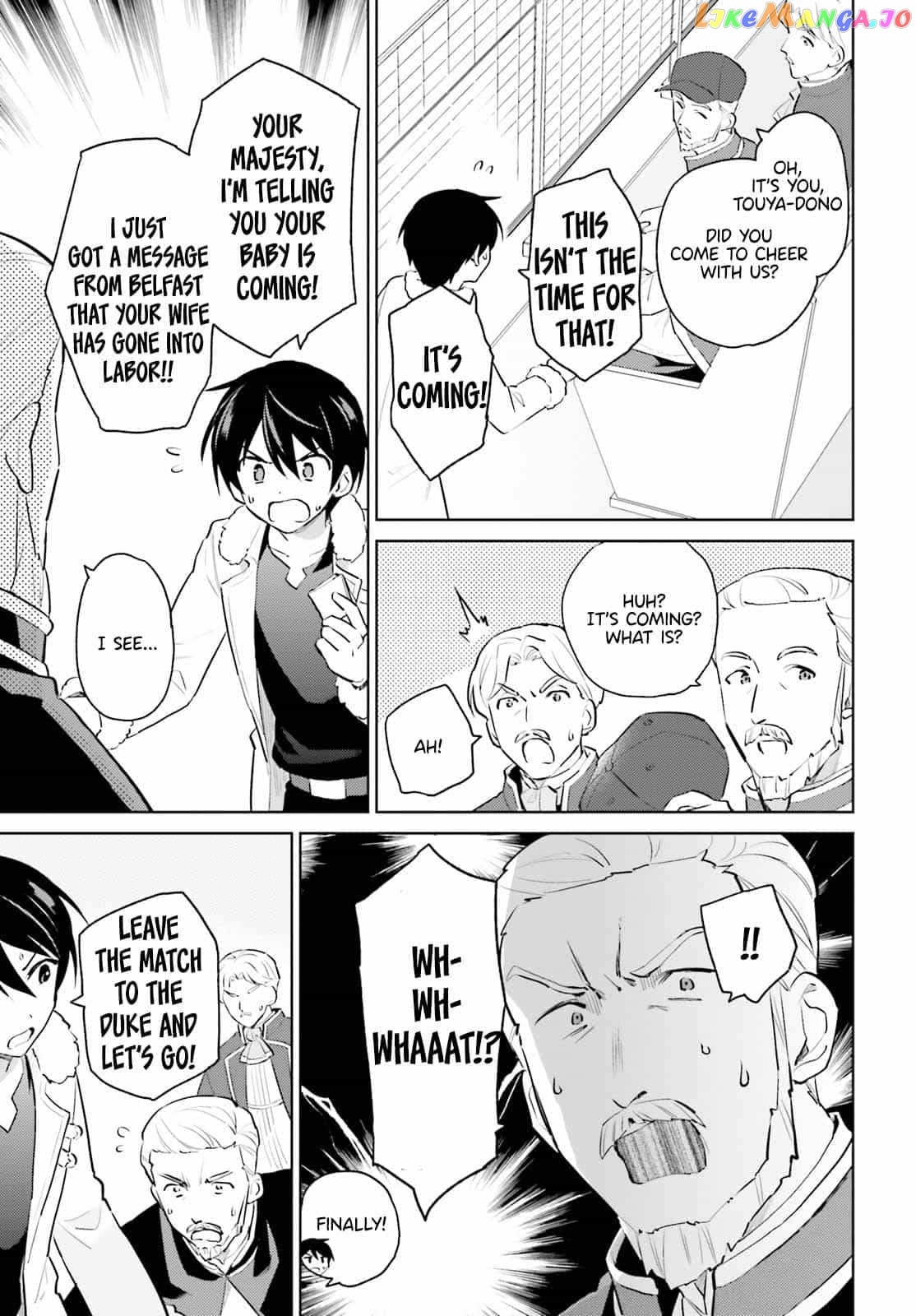 In Another World With My Smartphone chapter 67 - page 9