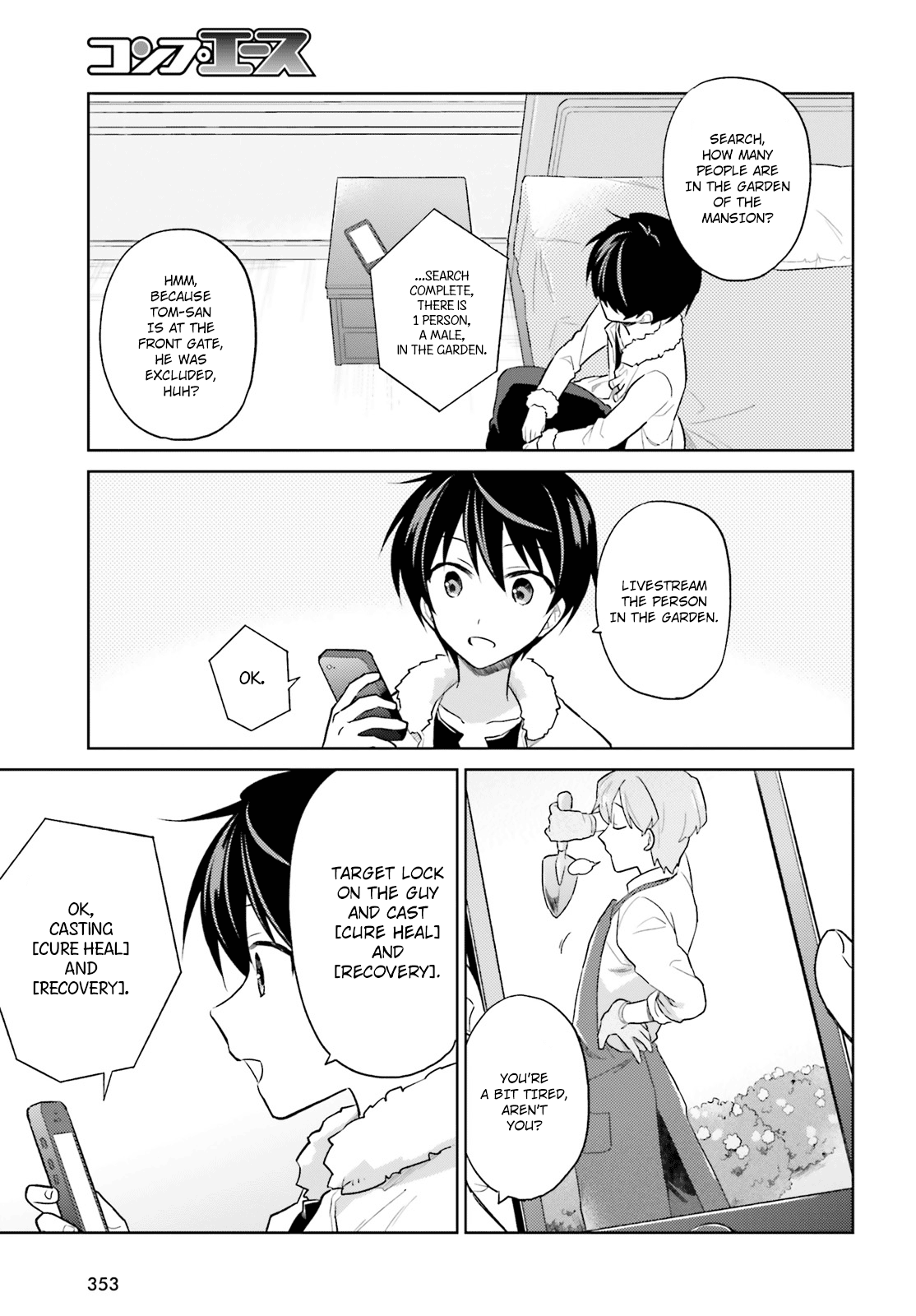 In Another World With My Smartphone chapter 38 - page 13