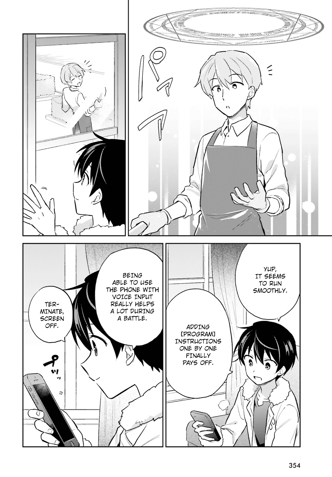 In Another World With My Smartphone chapter 38 - page 14