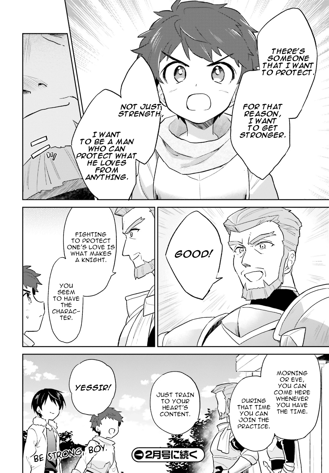 In Another World With My Smartphone chapter 38 - page 22
