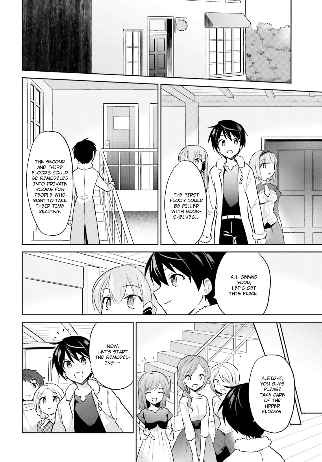 In Another World With My Smartphone chapter 38 - page 4