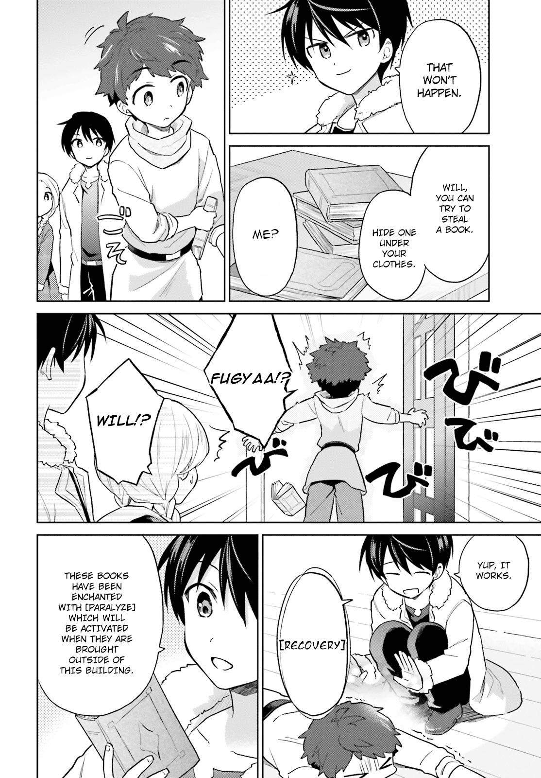 In Another World With My Smartphone chapter 38 - page 6