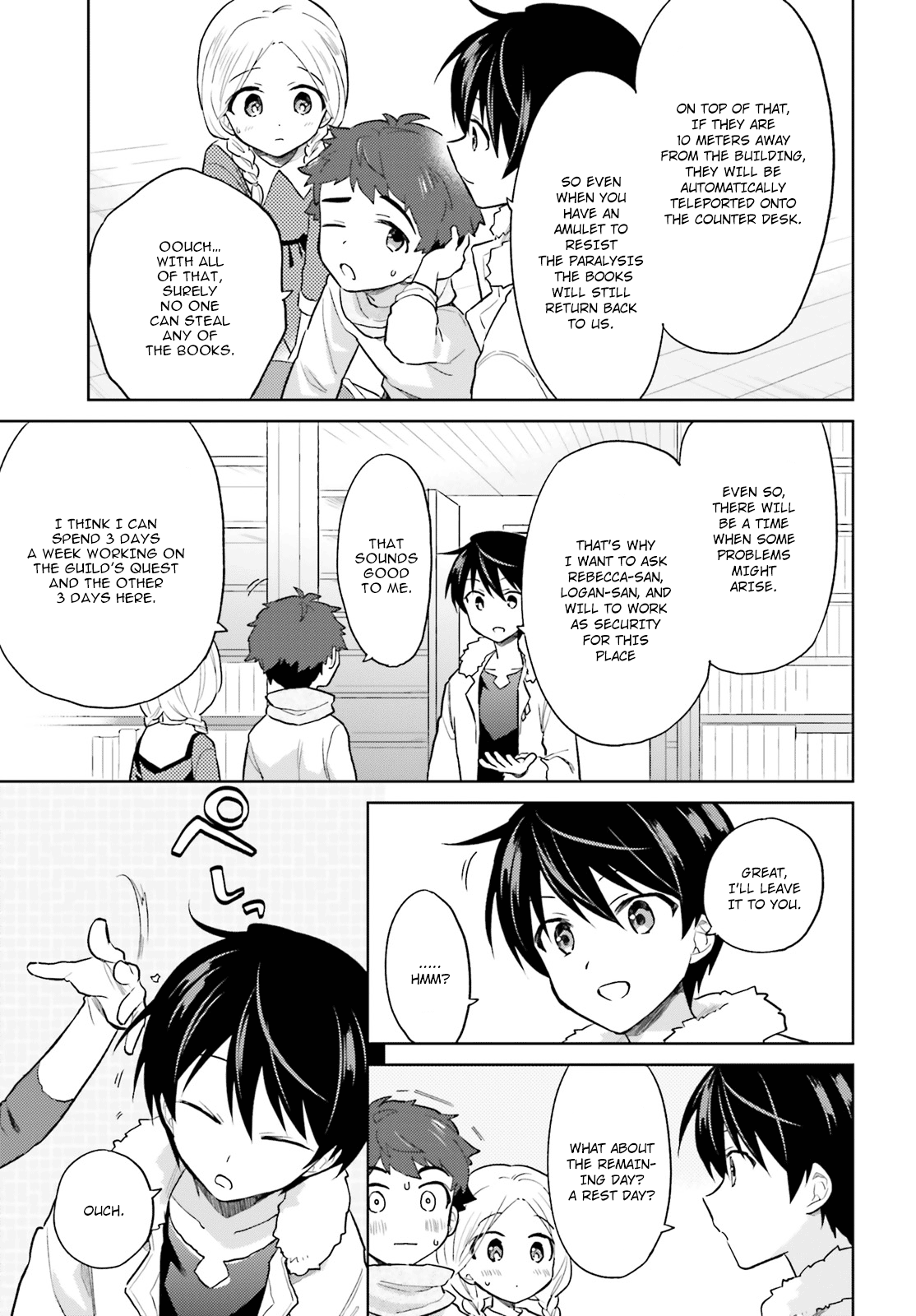 In Another World With My Smartphone chapter 38 - page 7