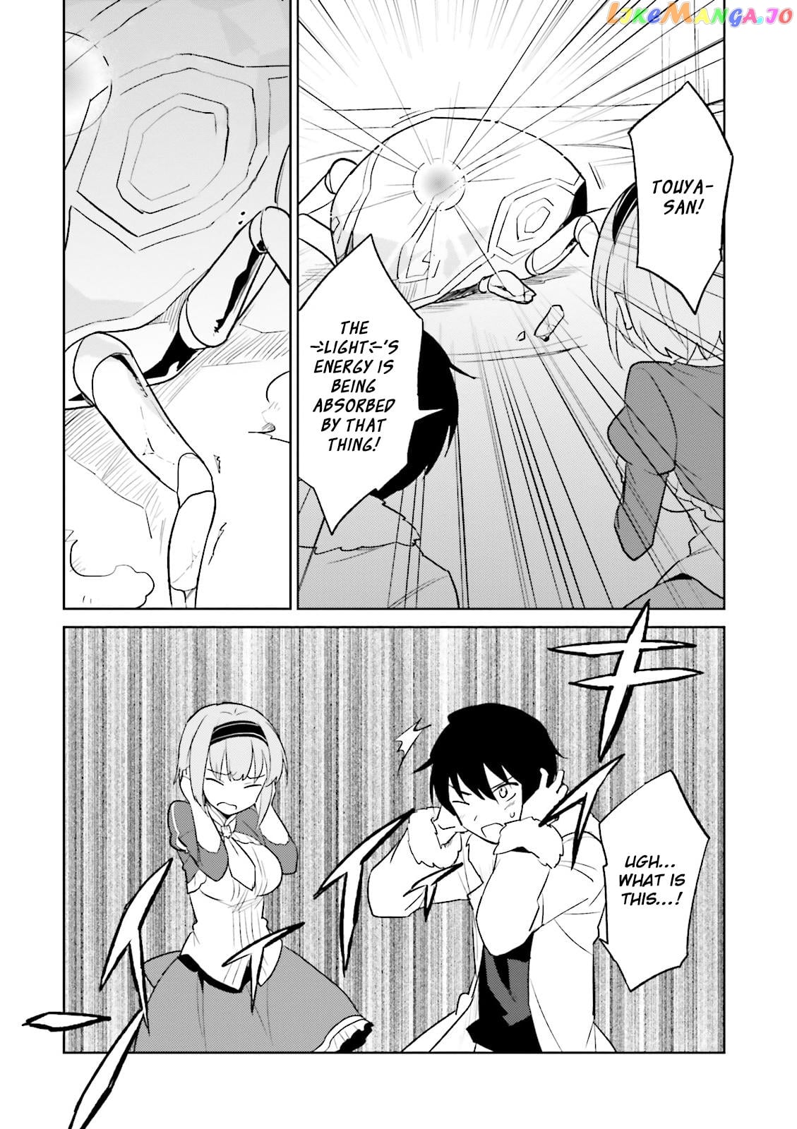 In Another World With My Smartphone chapter 8 - page 10