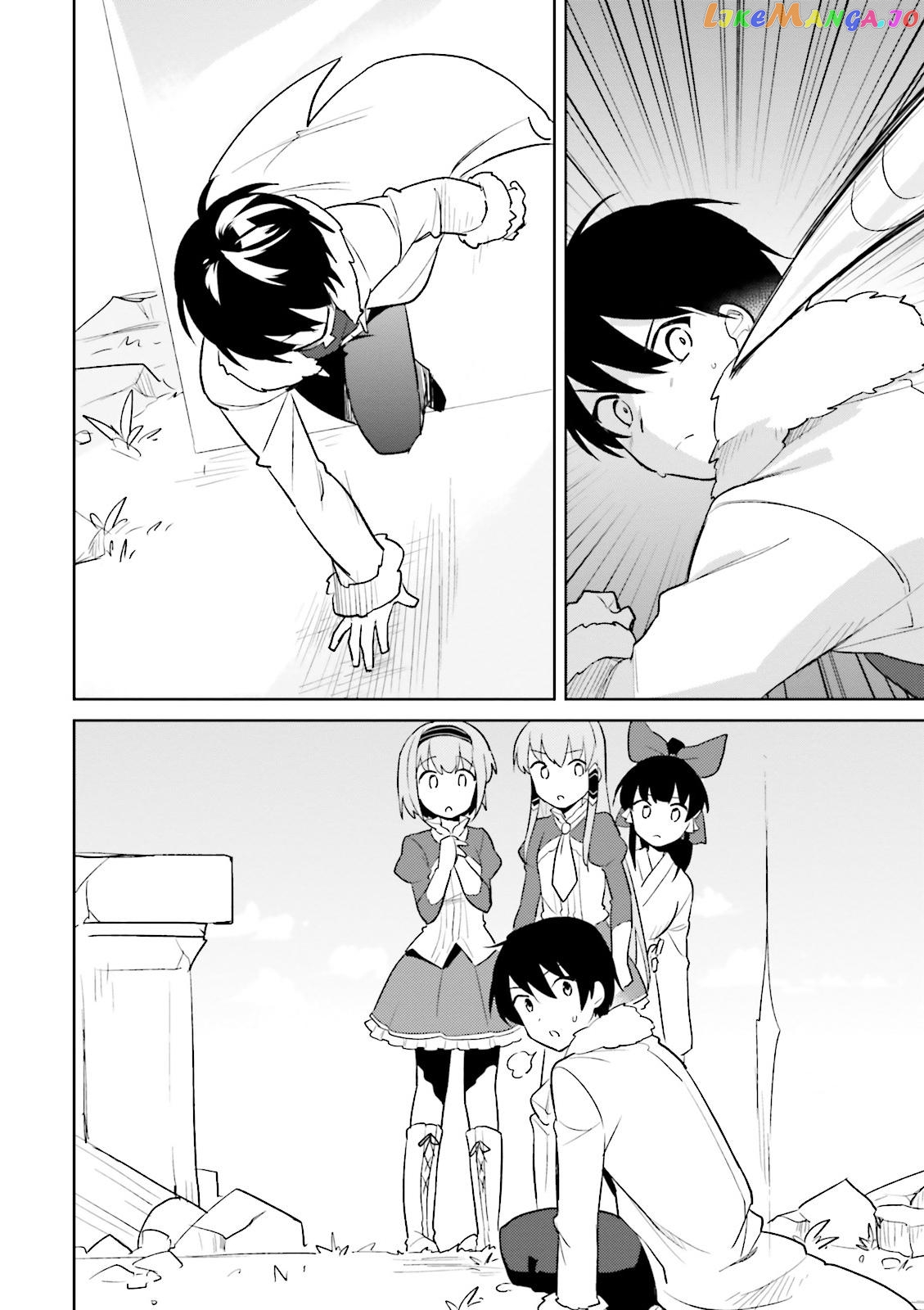 In Another World With My Smartphone chapter 8 - page 12
