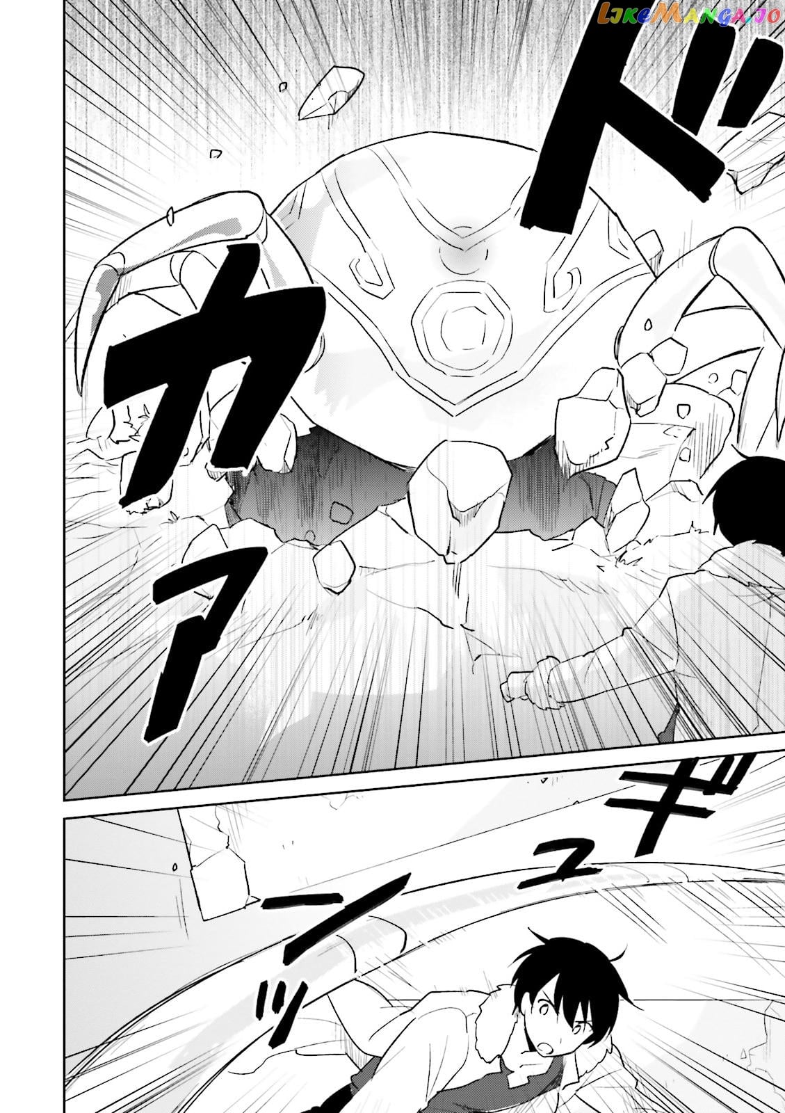 In Another World With My Smartphone chapter 8 - page 14