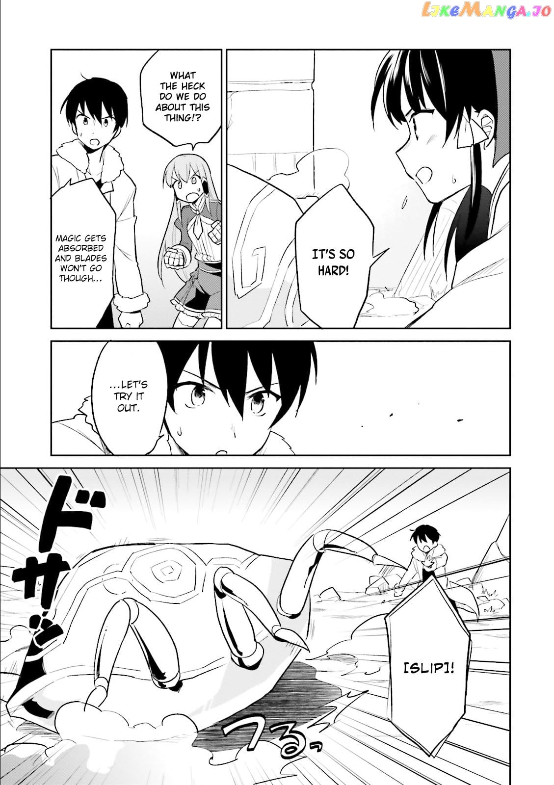 In Another World With My Smartphone chapter 8 - page 17