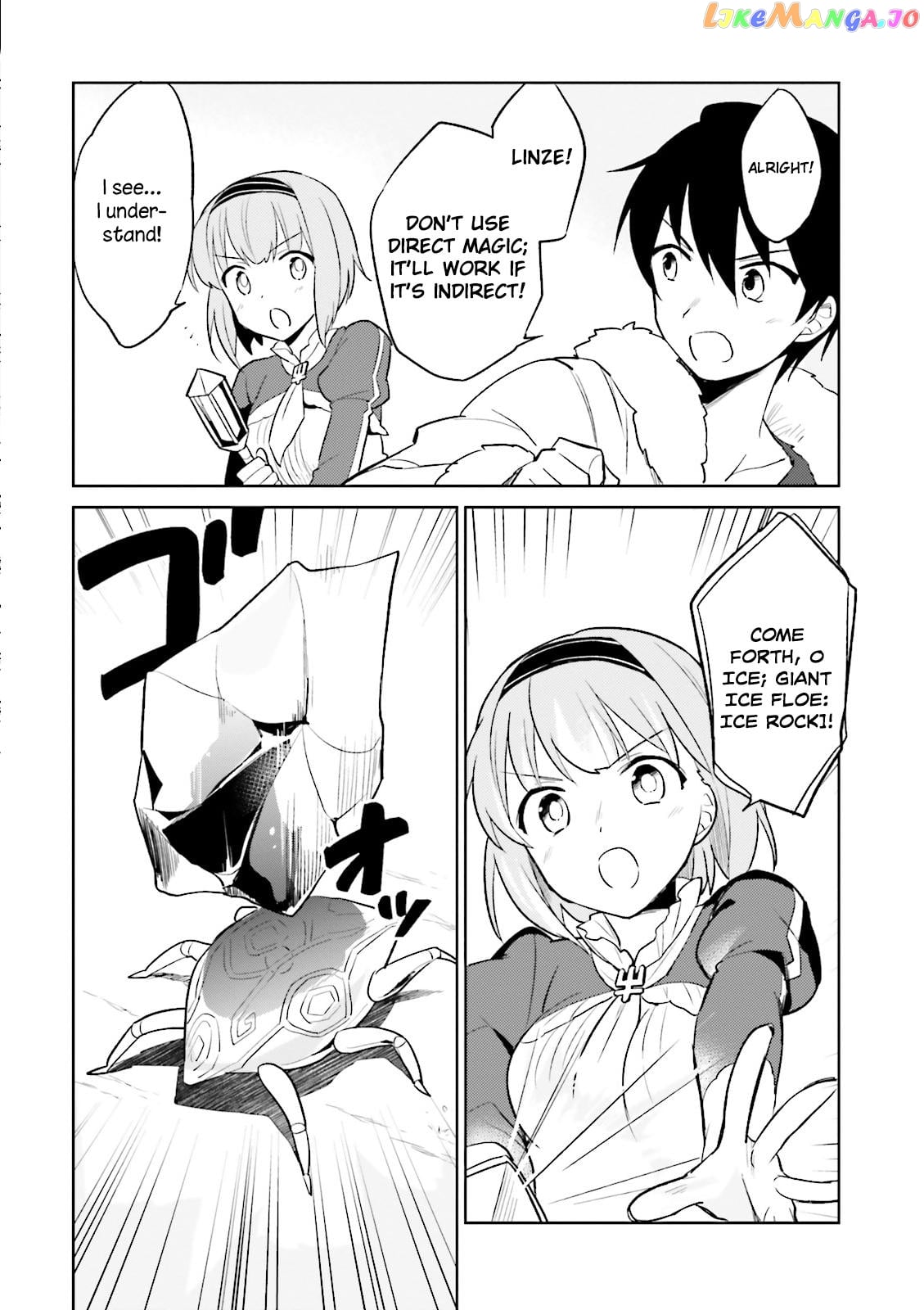 In Another World With My Smartphone chapter 8 - page 18